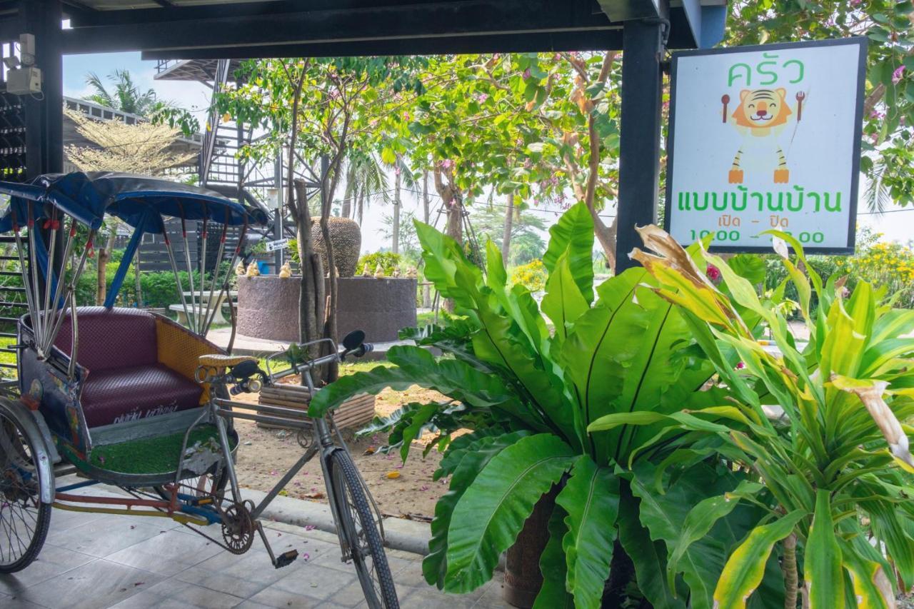 Feel Like Home แบบบ้านบ้าน Talat Amphoe Nakhon Chai Si Exterior foto